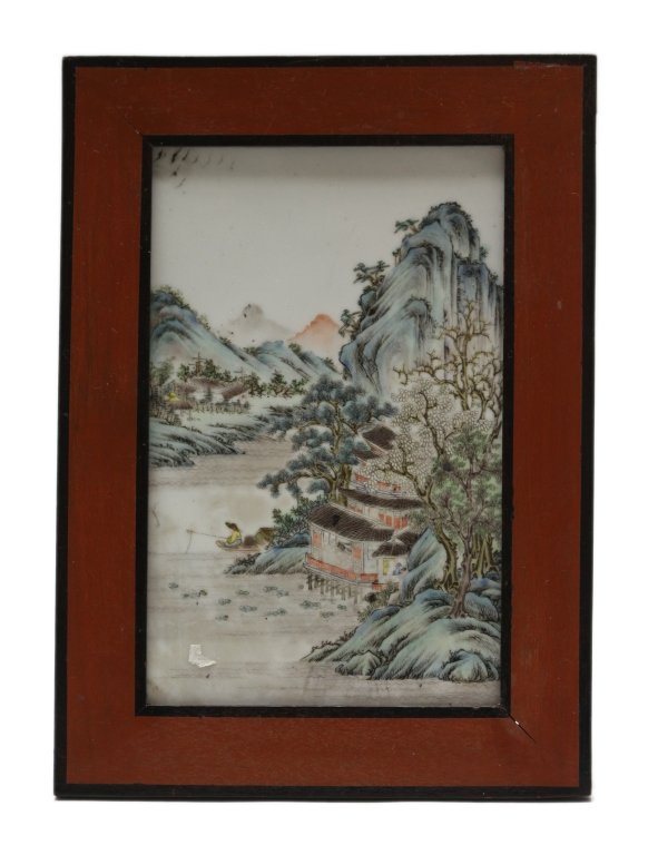 Chinese porcelain plaque (Qing dynasty) (1 of 4)