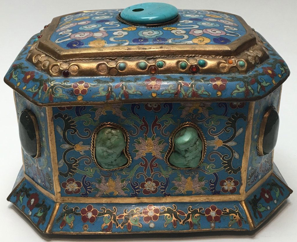 Chinese gilded cloisonne box w/ turquoise (1 of 7)