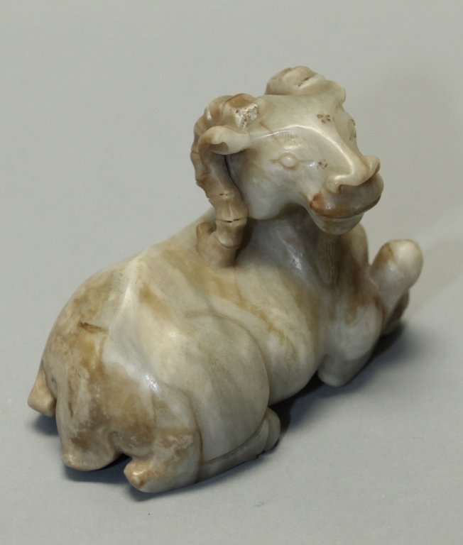 Chinese jade ram (1 of 4)