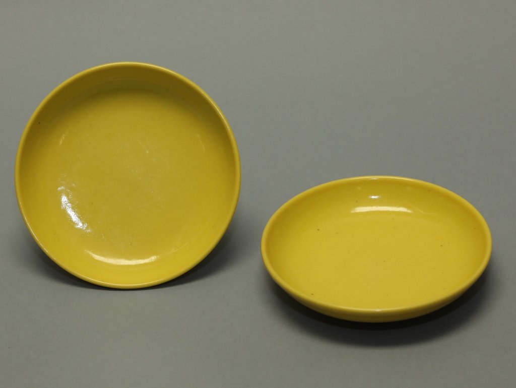 pair of Chinese yellow porcelain dishes (1 of 3)