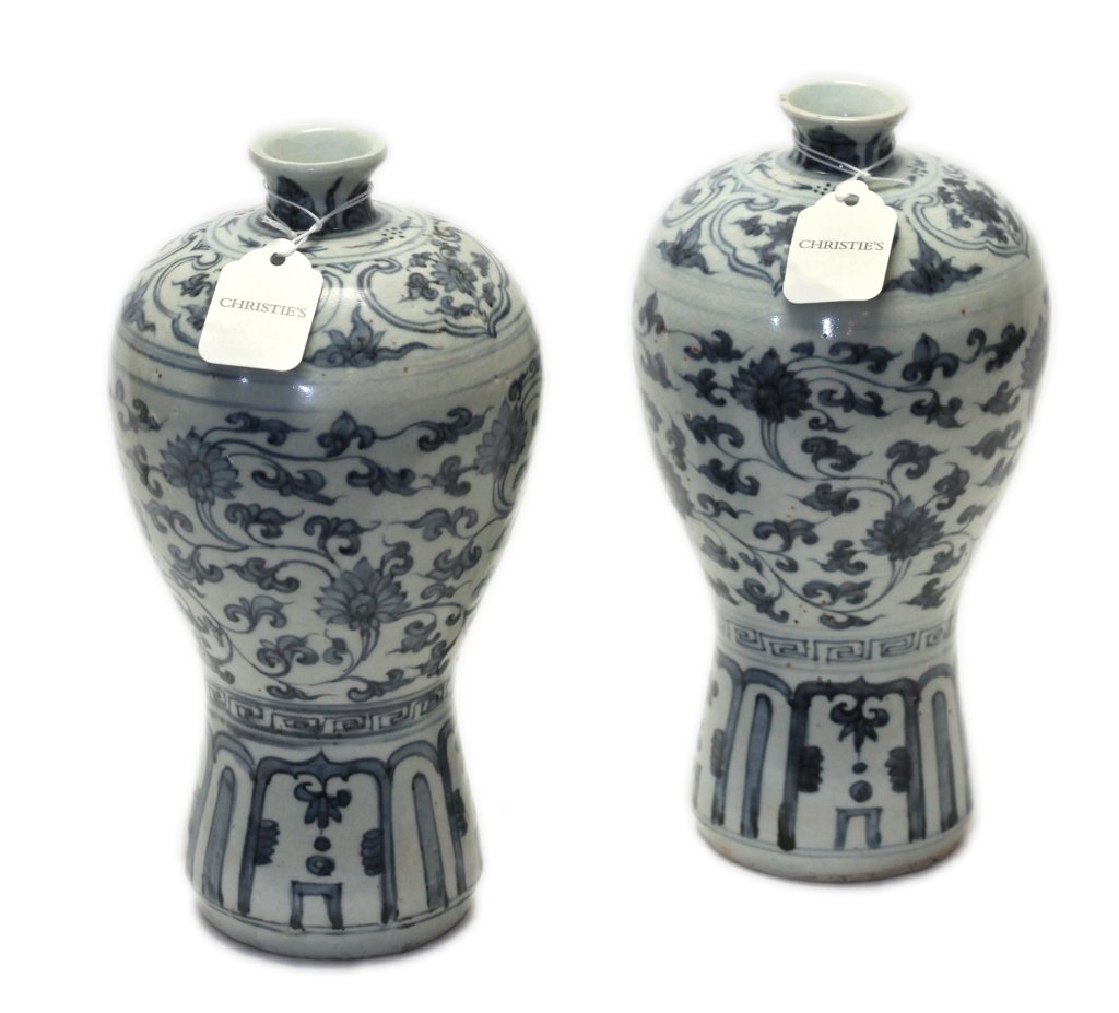 pair of Chinese blue & white Ming dynasty meiping vases: floral motif, provenance: Christie's, 10.04in(H) x 5.31in(L); Notice to bidders: Measurements are approximate. Condition reports and additional photographs are provided upon request. Condition reports