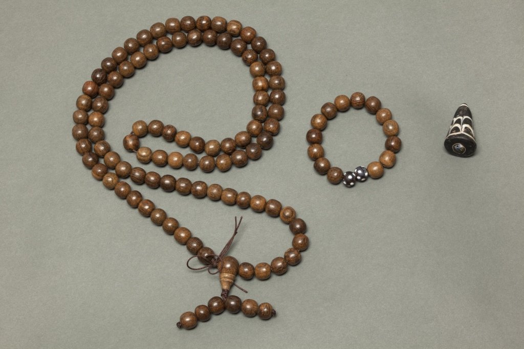 set of Chinese beads (1 of 5)