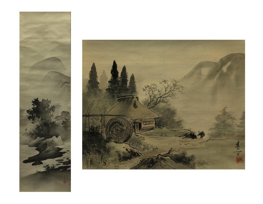 two Japanese watercolor landscapes (1 of 10)