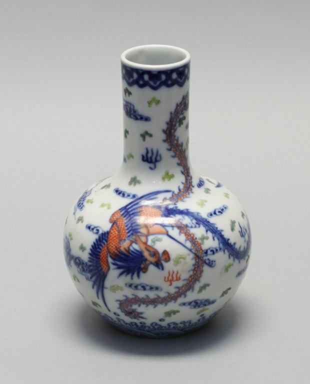 Chinese porcelain bottle vase w/ phoenix motif (1 of 5)