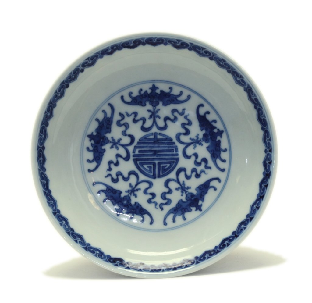 Chinese blue & white porcelain shallow plate (1 of 4)