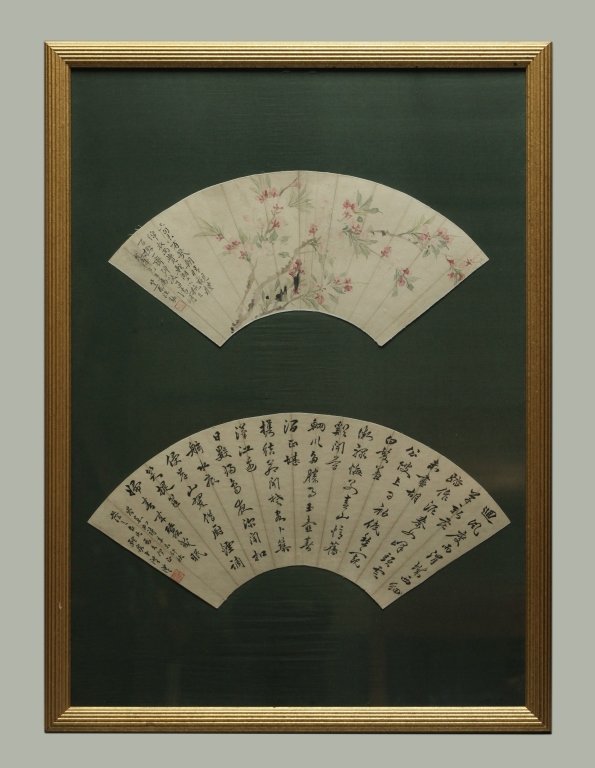 two Chinese painted fans, Republican period (1 of 6)