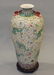 large Chinese multicolor porcelain meiping