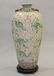 large Chinese multicolor porcelain meiping - 2