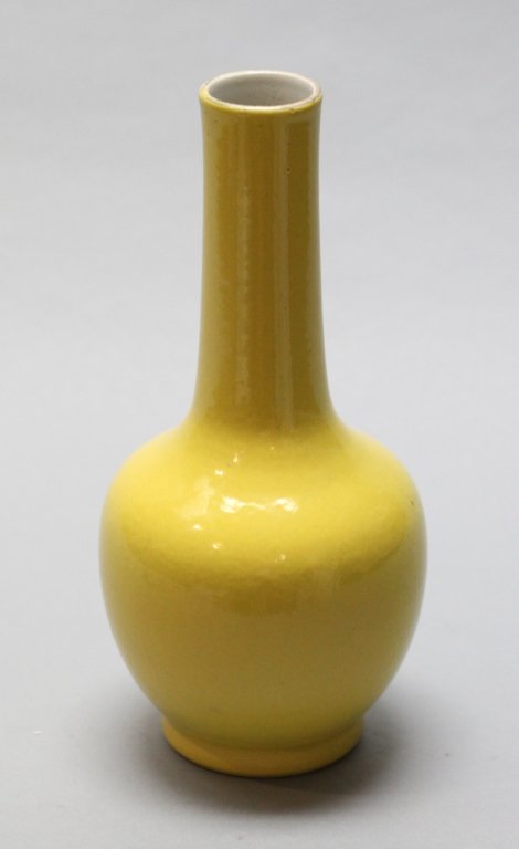 Chinese yellow glazed porcelain bottle vase (1 of 5)
