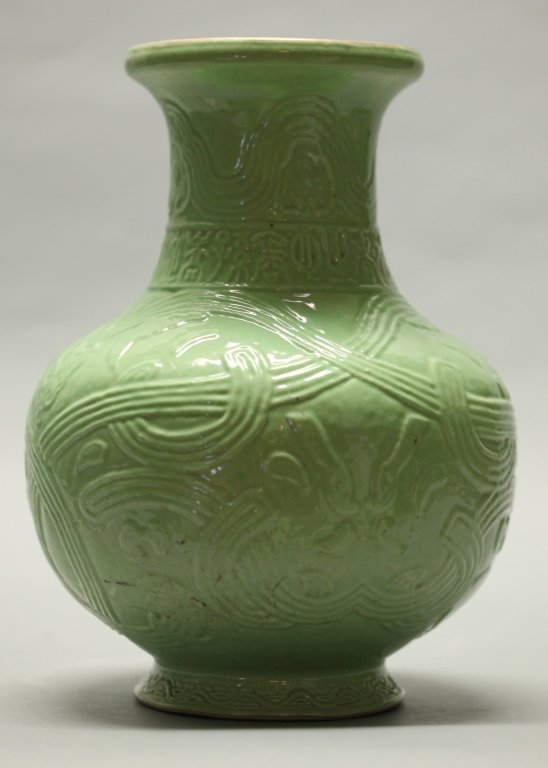 Chinese green glazed archaistic motif vase, Qing (1 of 4)