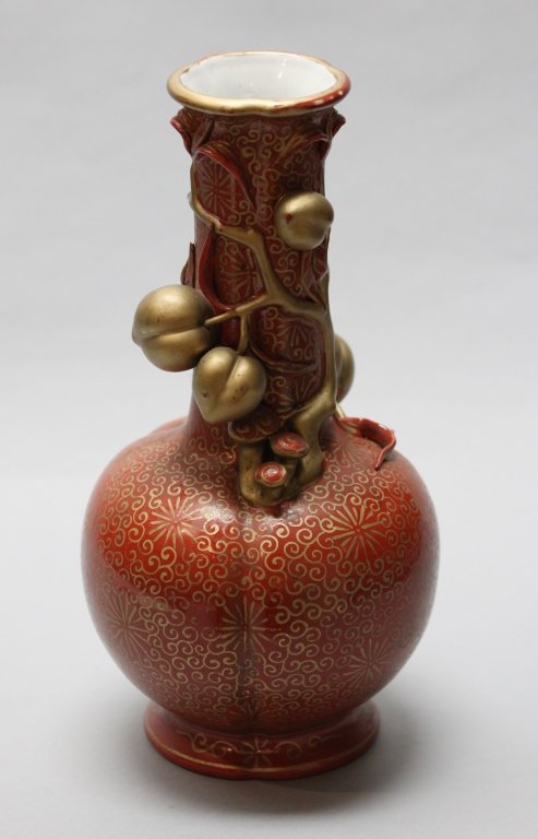 Chinese peach-form bottle vase (1 of 6)