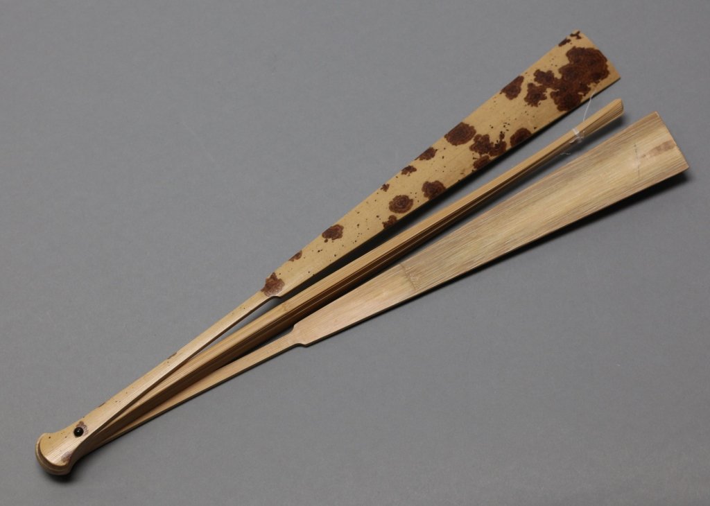 Chinese bamboo fan (1 of 3)