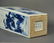 Chinese blue & white porcelain square vase - 6