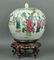 pair of Chinese famille rose ginger jars, 19th c. - 2