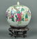 pair of Chinese famille rose ginger jars, 19th c. - 6