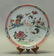 Chinese famille rose porcelain charger, Qing dynasty
