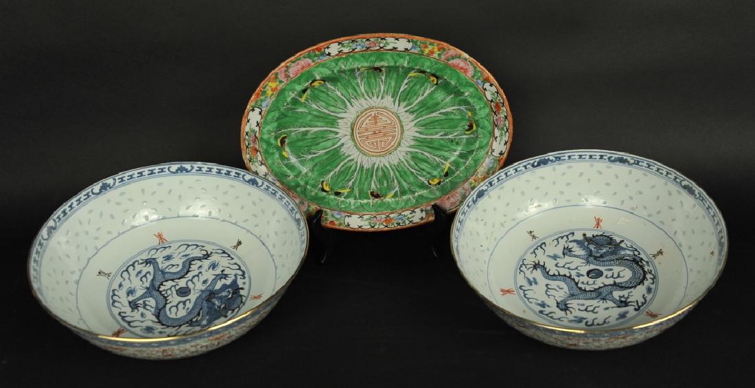 pair of blue & white Chinese bowls & 1 cabbage dish (1 of 3)