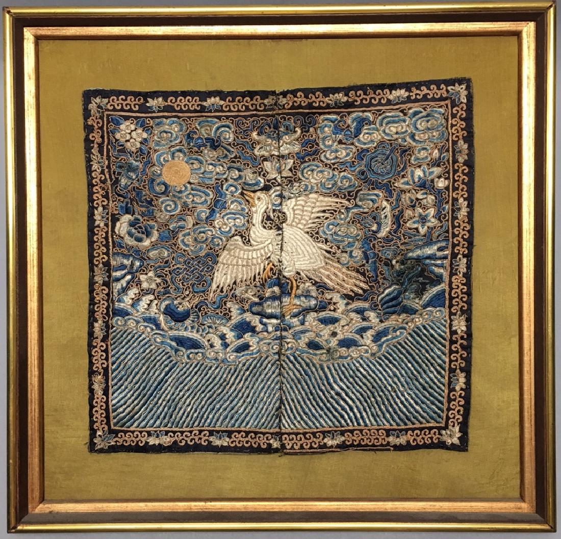 19th c. Chinese kesi rank badge (1 of 7)