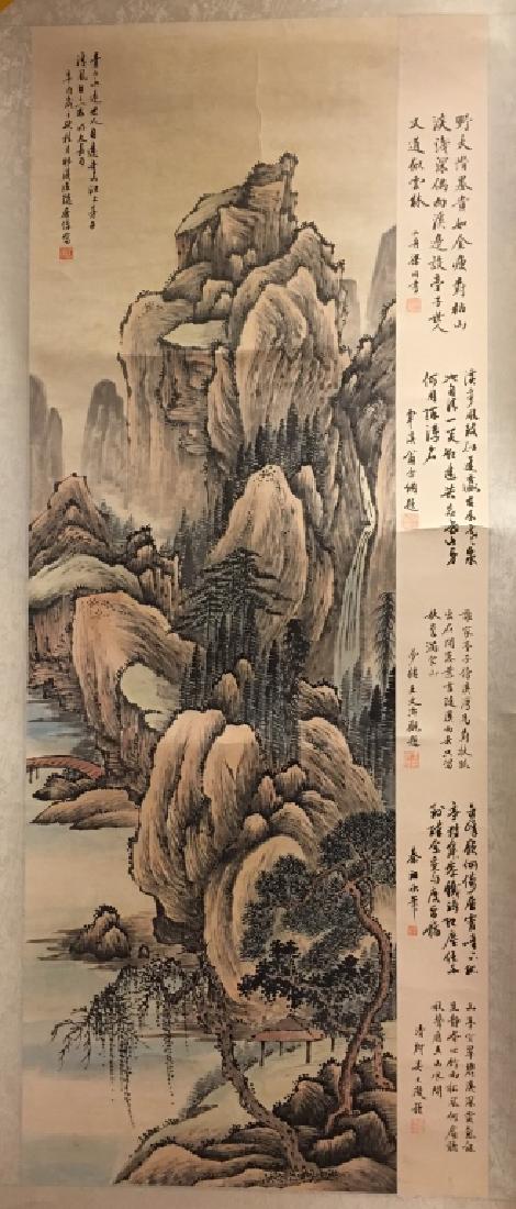Chinese watercolor of a landscape w/ calligraphy (1 of 6)