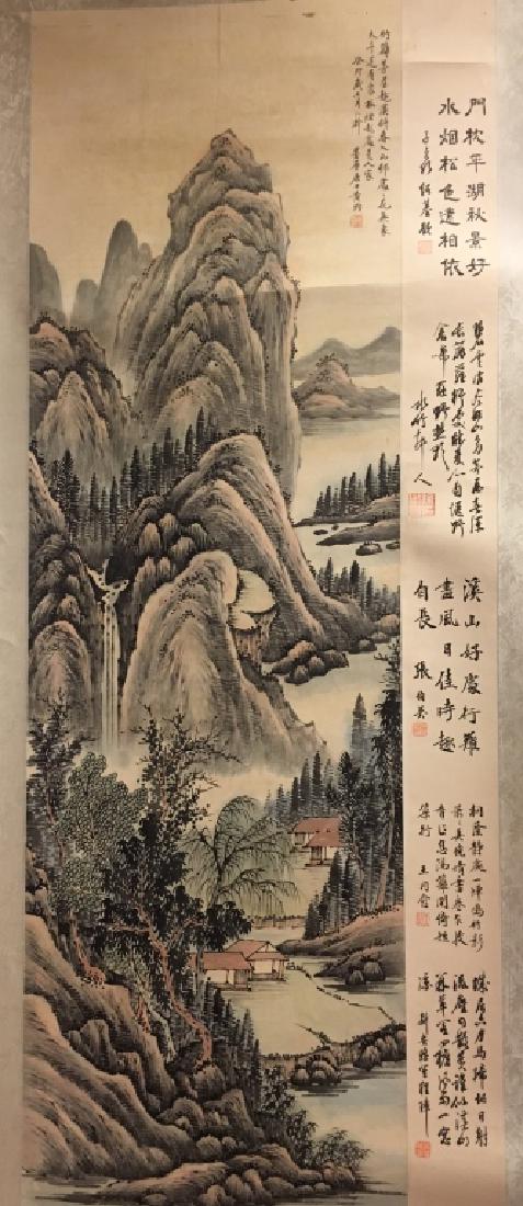 Chinese watercolor of a landscape w/ calligraphy (1 of 7)