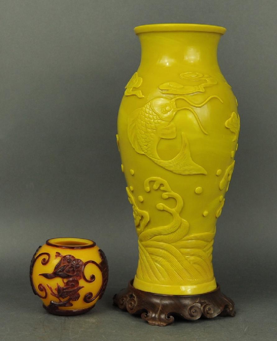two Chinese peking glass vases (1 of 2)