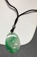 Chinese jadeite pendant - 2