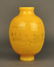 Chinese yellow peking glass vase, 18th c. - 2