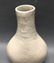 Chinese white glazed vase, Ming dynasty - 2