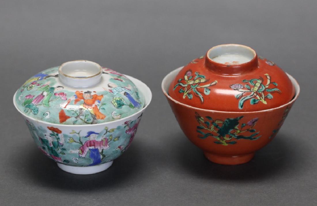 2 Chinese cover bowls, Republican/late Qing dynasty (1 of 4)