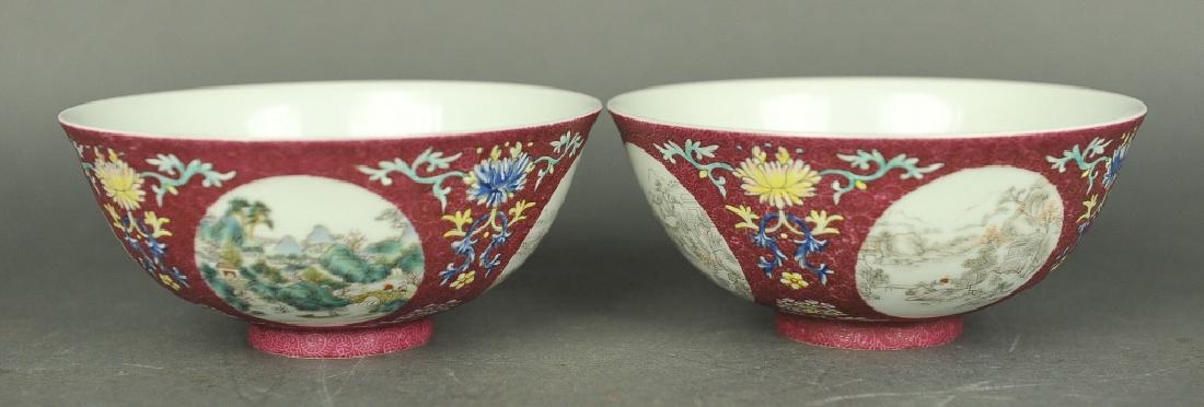pair of Chinese famille rose 'medallion' bowls (1 of 8)