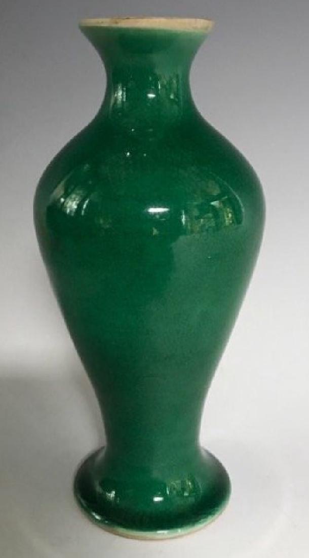 CHINESE ANTIQUE FLAMBÃ‰ PORCELAIN VASE: 10" H. In excellent condition. Estimate $300-400