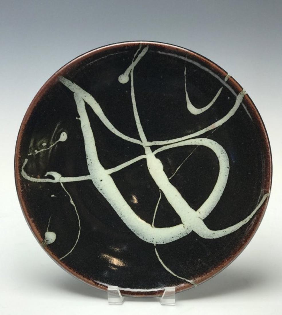 A WARREN MCKENZIE GLAZED DISH (1 of 3)