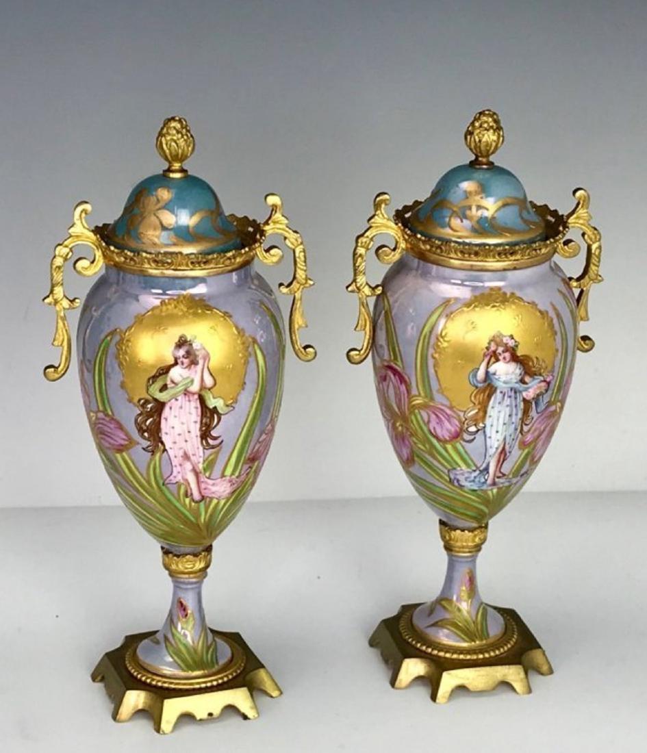 PAIR OF ART NOUVEAU SEVRES PORCELAIN VASES (1 of 3)