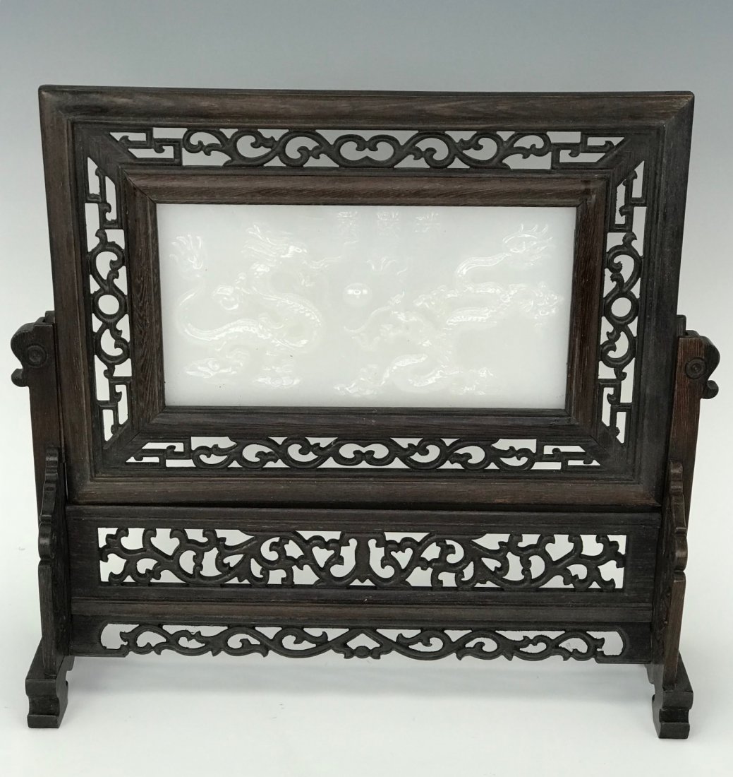 CHINESE WHITE JADE AND CARVED WOOD TABLE SCREEN: Measures 14" L. Excellent condition. Estimate $400-500