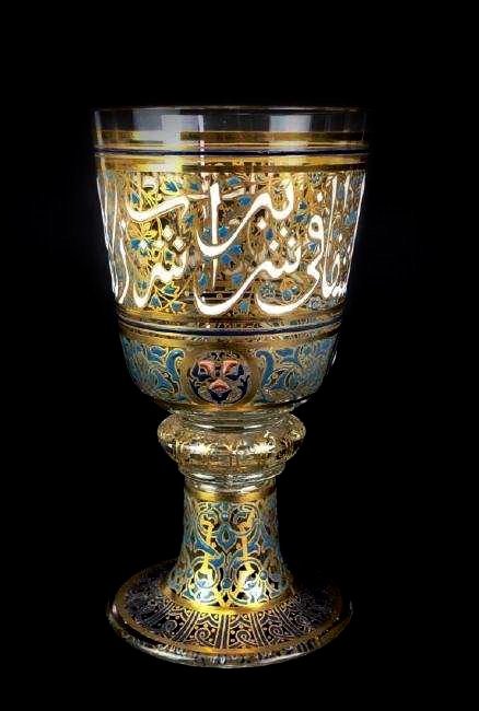 19TH C. ENAMELED SIGNED ISLAMIC LOBMEYR CHALICE: Measures 6.5" High. In Perfect condition. Estimate $4.000-5.000
