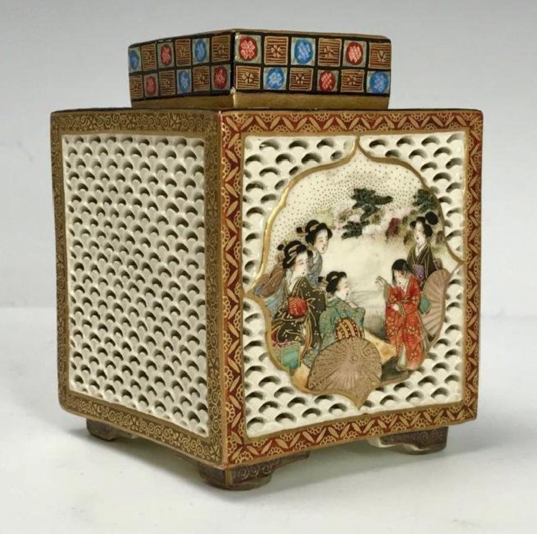 A YASUDA CO RYOZAN SATSUMA RETICULATED VESSLE: Meiji period. Signed Ryozan. Measures 2.75" x 2.75" x 3" H. Estimate $4.000-5.000.