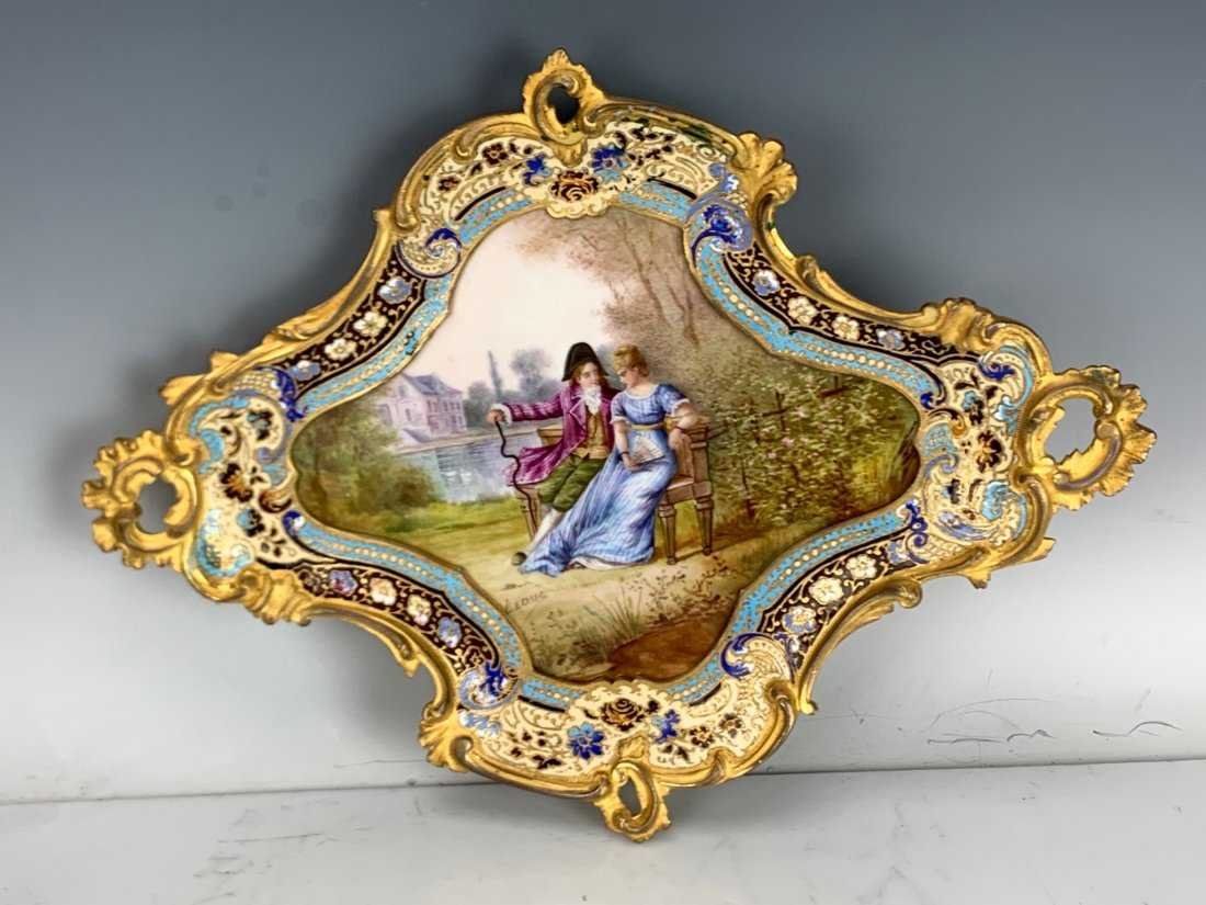 19TH C. FRENCH CHAMPLEVE ENAMEL & SEVRES TRAY: Measures 13.5" x 10.5". Excellent condition. Estimate $1.200-1.500