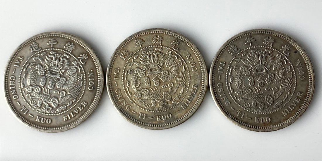 SET OF 3 ANTIQUE CHINESE SILVER COINS (1 of 2)