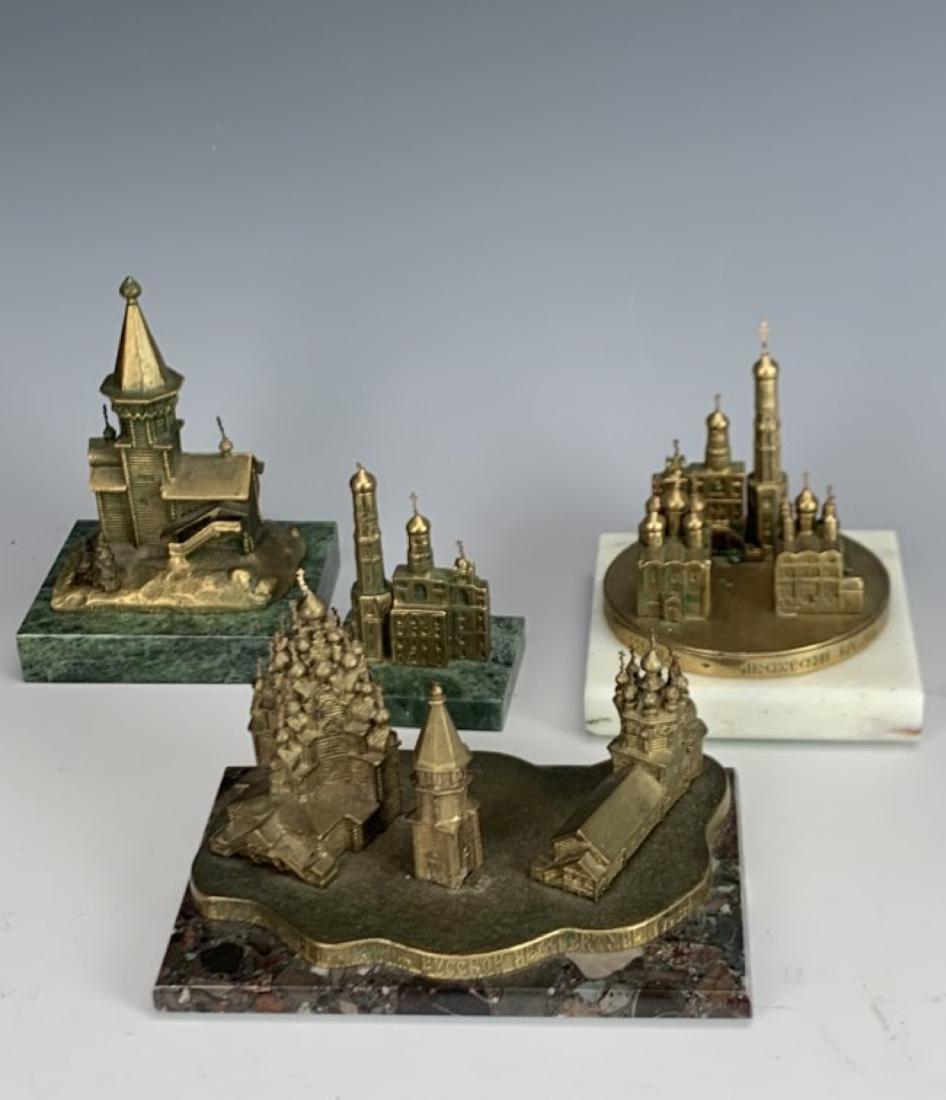 SET OF 4 RUSSIAN BRONZE ARCHITECTURAL BUILDINGS MODELS: Largest 6". Architectural sites of Kremlin Moscow. Estimate $400-600