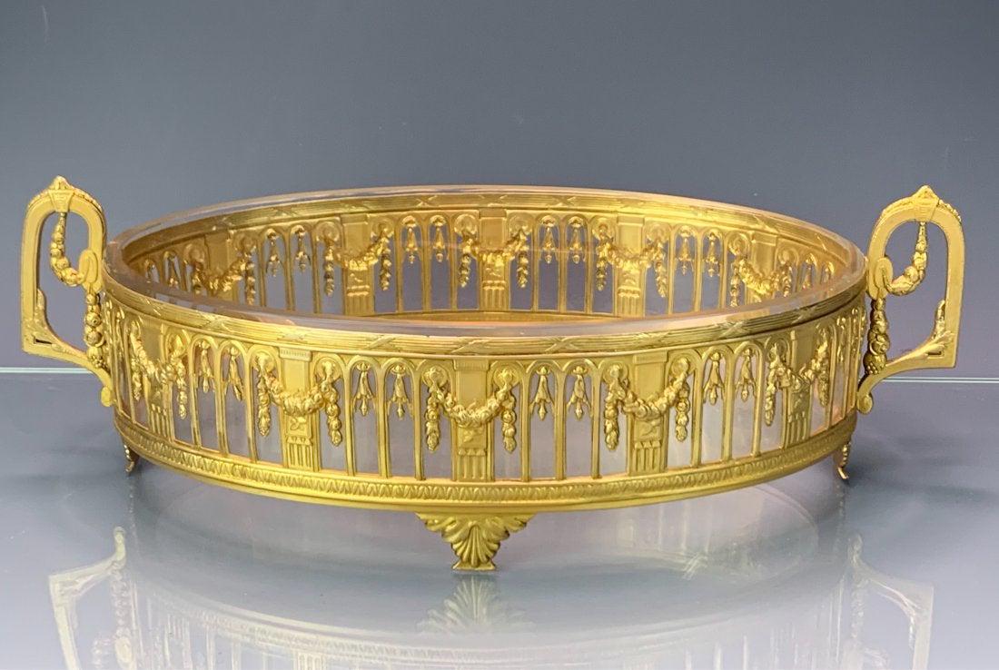 A DORE BACCARAT CENTERPIECE (1 of 2)