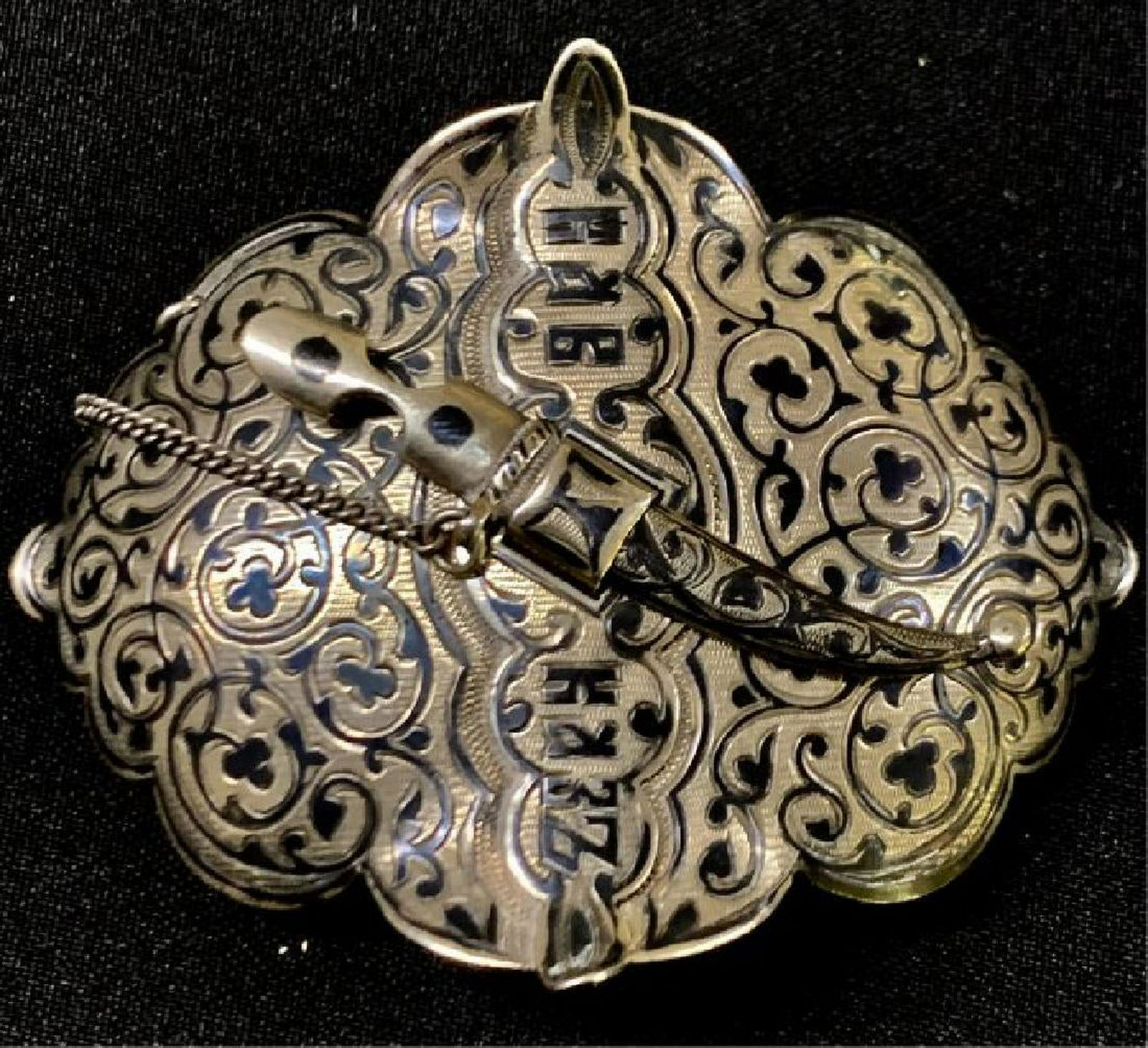 LARGE 19TH C. RUSSIAN SILVER BELT BUCKLE (1 of 2)