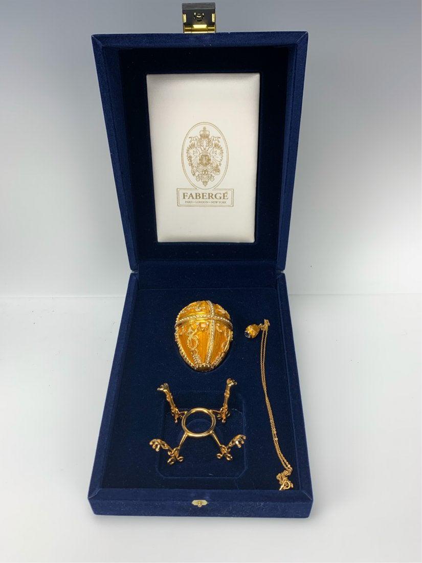 THE IMPERIAL FABERGE ROSEBUD EGG (1 of 6)