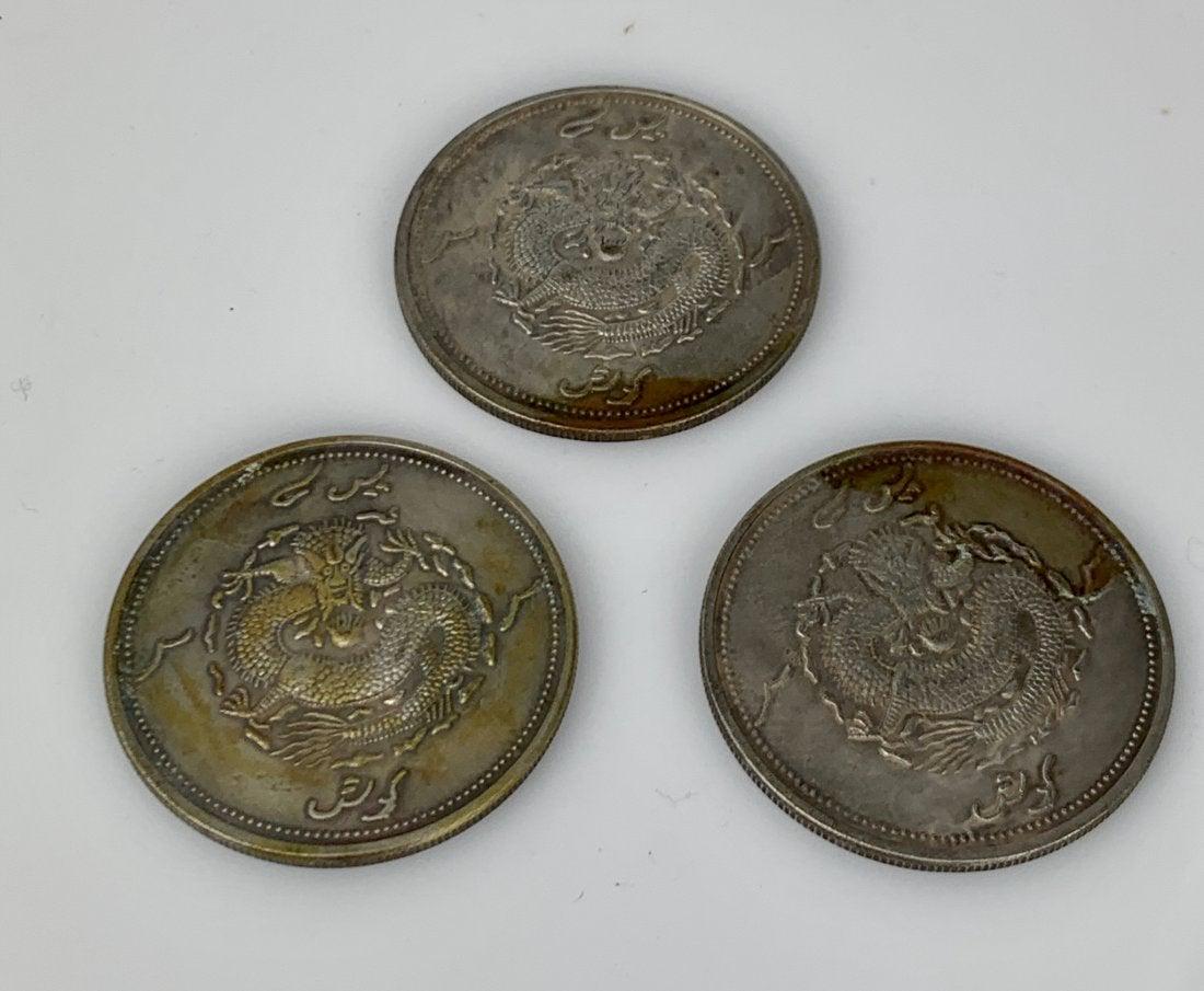 3 ANTIQUE CHINESE SILVER COINS (1 of 2)