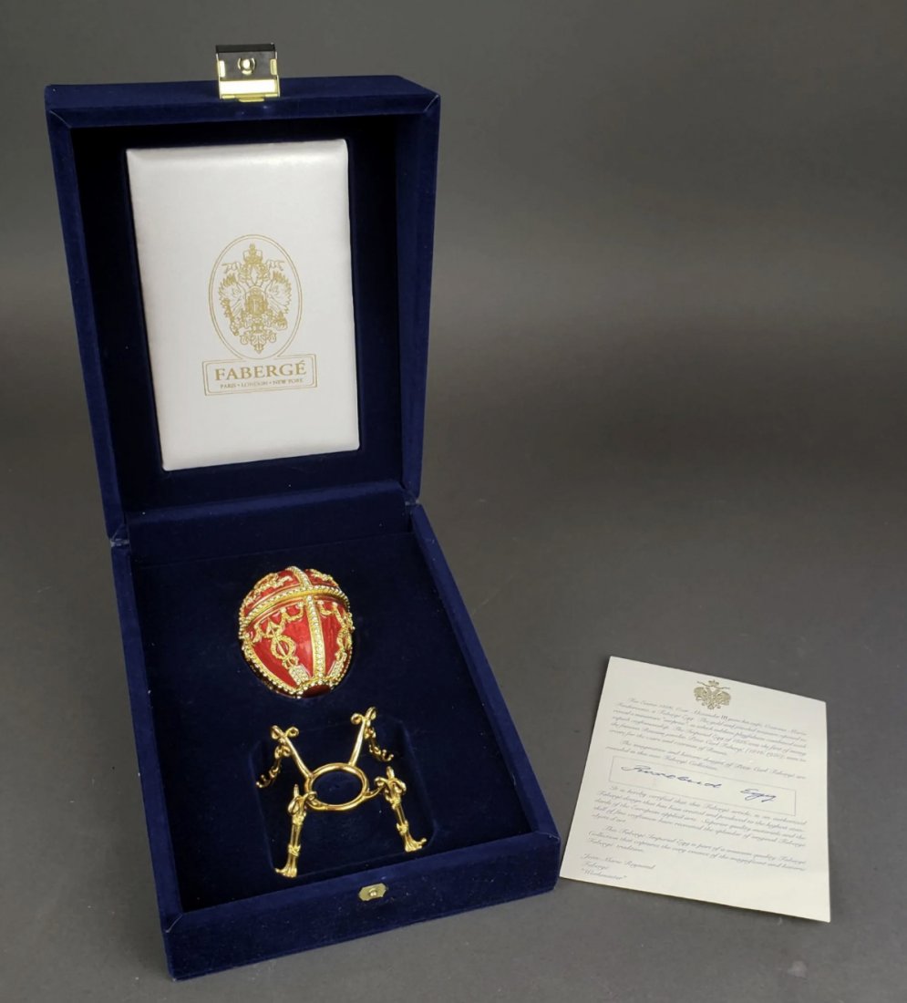 IMPERIAL FABERGE ROSEBUD EGG (1 of 4)