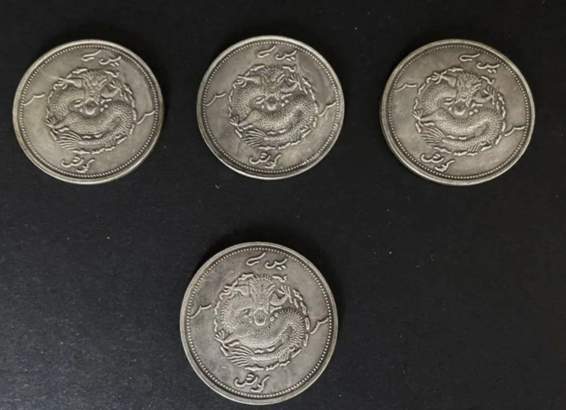 SET OF 4 CHINESE SILVER COINS (1 of 2)
