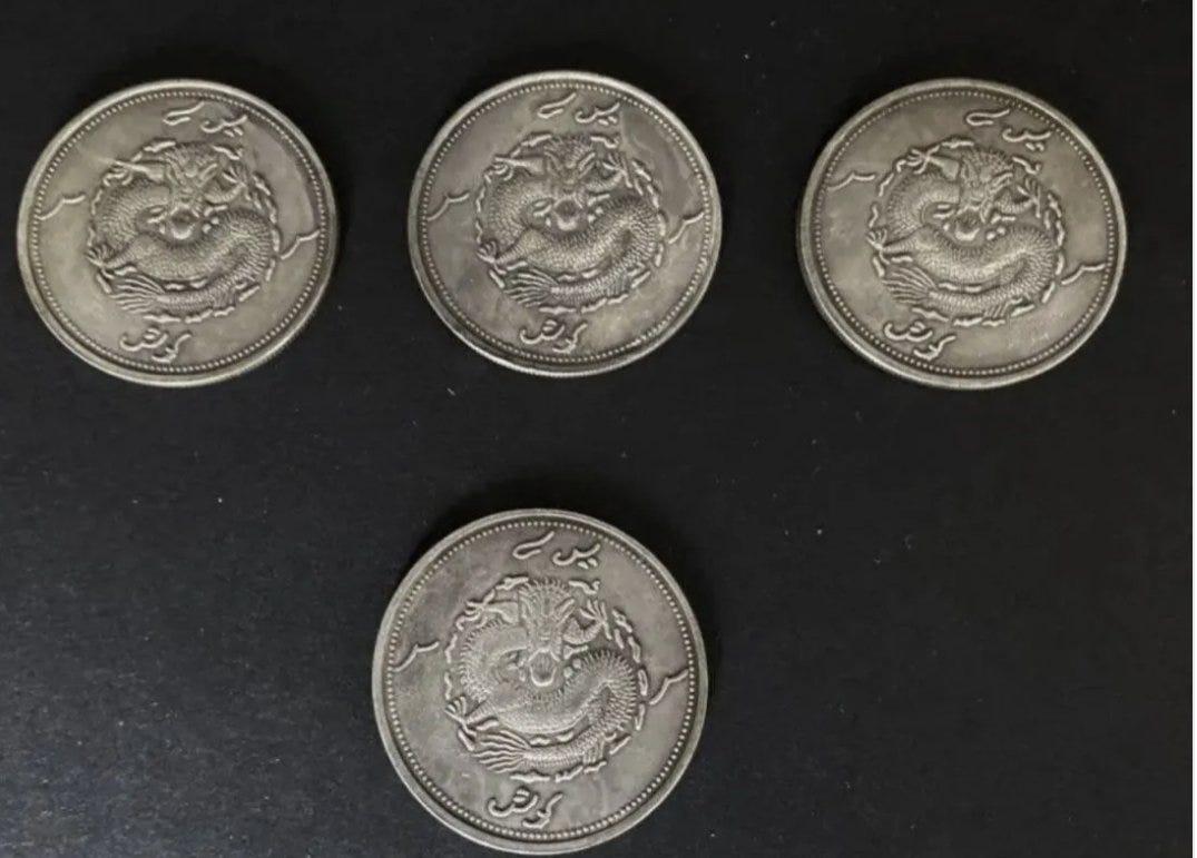 SET OF 4 CHINESE SILVER COINS (1 of 2)