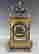 item-123963935=2