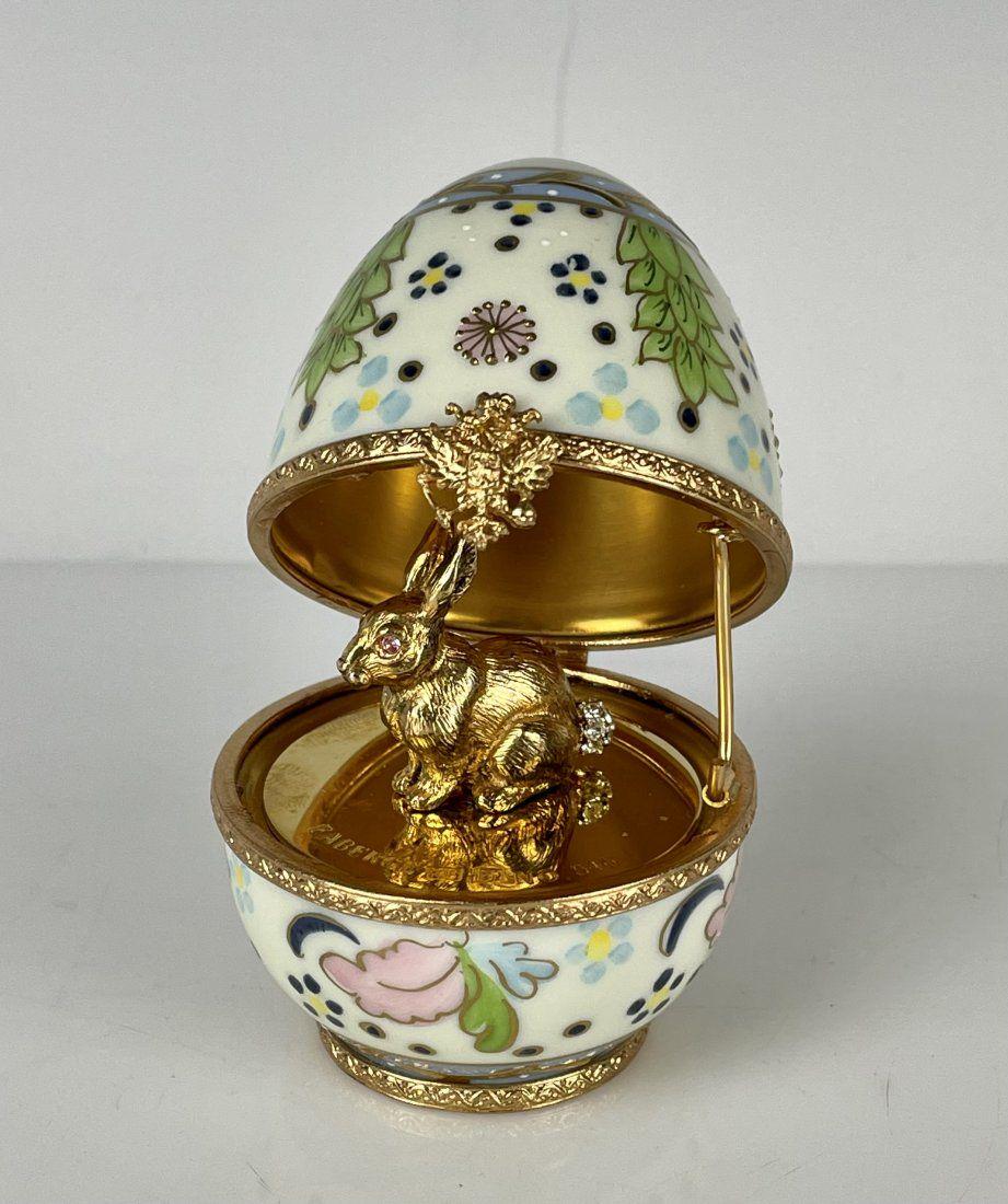 IMPERIAL FABERGE ENABLED LIMOGES PORCELAIN EGG (1 of 3)