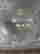item-133995620=5
