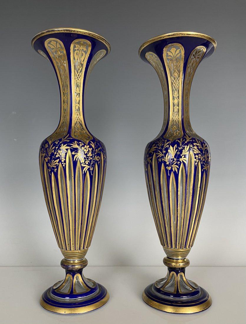 A PAIR OF 19TH C. BOHEMIAN GLASS VASES (1 of 3)